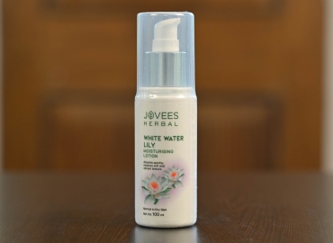 Jovees White Water Lily Moisturizing Lotion